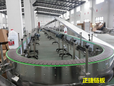 链板输送机.jpg
