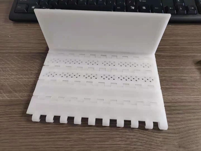 PP链板