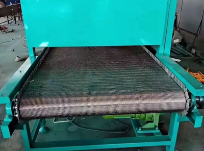 多层链板网链烘干机